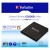 Verbatim 43886, Nagrywarka CD/DVD, szybkość CD(24x) DVD (8x),USB 3.2 GEN1 i USB-C-2 1003 