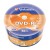 Verbatim DVD-R, Matt Silver, 43788, 4.7GB, 16x, spindle, 50-pack, bez możliwości nadruku, 12cm, do archiwizacji danych-2 1102 