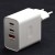 Powerton Zasilacz / sieciowy adapter 65W, 3 porty, USB-C, USB-A, 65W GaN Charger-4 1205 