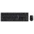 Genius KM-8101 COPILOT zestaw klawiatura bezprzewodowa CZ/SK, czarna z myszą optyczną bezprzewodową, 1x AAA, 1x AA, multimedialny,-1 1407 