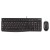 Logitech MK120 zestaw klawiatura przewodowa (USB) US, czarna z przewodową myszą optyczną, klasyczna-1 1410 