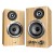 Genius głośniki SP-HF1812BT, 2.0, 50W, jasnobrązowy-1 1435 